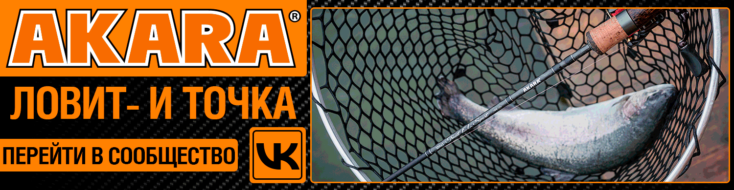 Социальные сети!